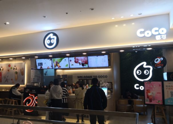 coco都可广州加盟店